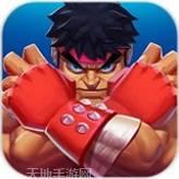 街头格斗模拟器