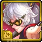 超能学院手游