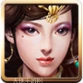 天命传说之逆仙