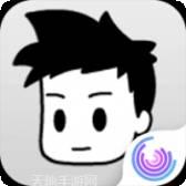 众生游戏完整版