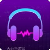 今日猜歌极速版