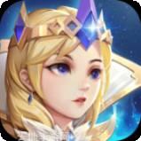 光明领主九游版