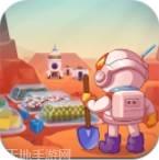 放置火星殖民地