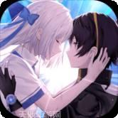 黑潮之上测试服