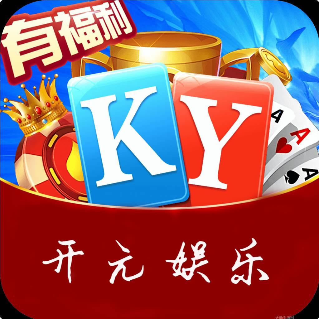 传奇小蜘蛛元宝版