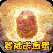 少年刀剑笑异兽