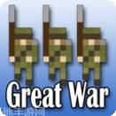 指挥官飞机着陆