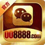 微信棋牌