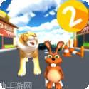 兔子快跑