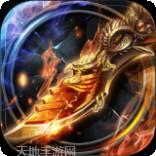 刺沙冰雪高爆版三职业