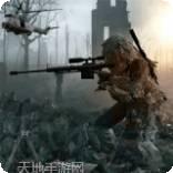 布拉沃军队士兵