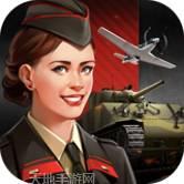 战争雷霆高爆传奇