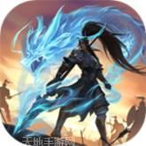 少年三国志热血版