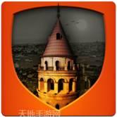 秘密特工伊斯坦布尔