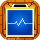 机器人群殴大战