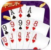 天天福建十三张