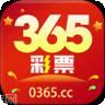 0365棋牌