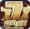贵宾777棋牌