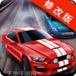 狂热赛车驾驶员