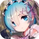 我的虚拟漫画少女