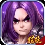 武萌太宗师星耀版