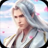 剑灵世界之盛世仙境