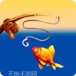 钓鱼之王闲置大亨