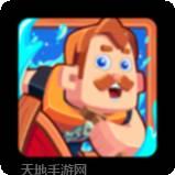 极限漂移触控赛车