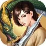 九阳神功起源九游版