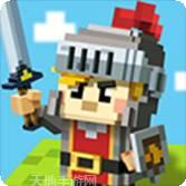 王者大陆之修仙传