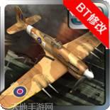 战争英雄海军陆战队