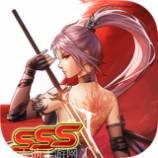 异界深渊勇者的冒险