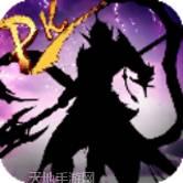 街机群英传百度版