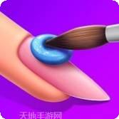 小姐姐海滩俱乐部