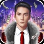 总裁来买单之盛安然