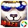 太极熊猫3猎龙小米版