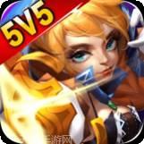 星耀对决果盘版