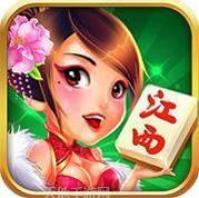 聚乐江西麻将