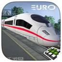 欧洲火车运输模拟