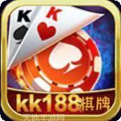 kk188棋牌
