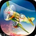 空中之星飞机战斗