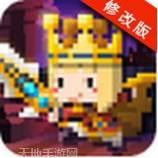 遥远的像素国度