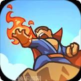 帝国战纪之全面战争