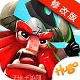 维京人国王生存传奇