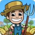 空闲农场大亨