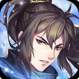 西楚霸业单职业传奇