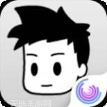 众生游戏完整版