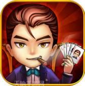 扑克三打一游戏