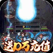 少年阴阳师千抽版