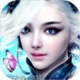 三界战歌之风灵雨录